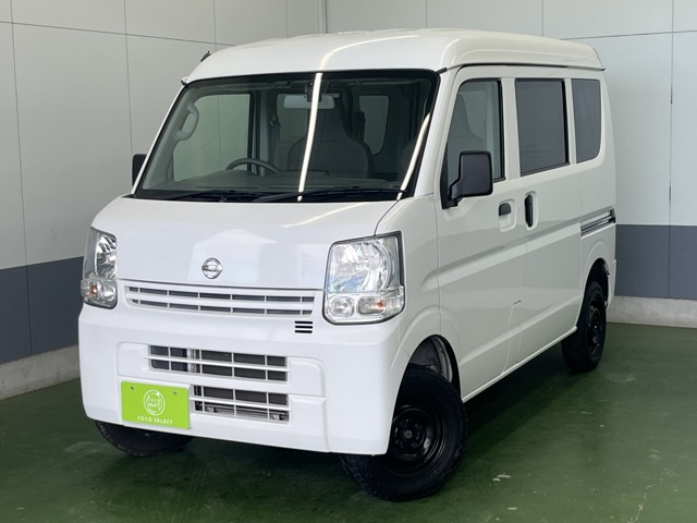 日産 NV100クリッパー 