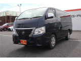 同業者様への販売はお断りさせていただきます。車検無し車両の場合は、車検を取得したお支払い総額で表示しております。