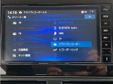オーディオソース一覧
