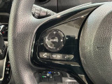 ステアリングにオーディオ操作スイッチが付いています。オーディオ画面に直接タッチしなくても操作が出来ますので、運転に集中できます。