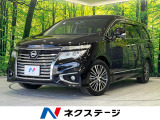 後席モニター ナビ バックカメラ 両側電動ドア ETC
