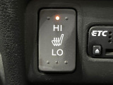 【シートヒーター】寒い日に重宝するシートヒーター!エアコンより早く温まってくれるので寒がりの人も安心ですね♪エアコンの温風は乾燥するから苦手、という方にもをおすすめです。