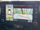 【パノラミックビューモニター】専用のカメラにより、上から見下ろしたような視点で360度クルマの周囲を確認することができます☆死角部分も確認しやすく、狭い場所での切り返しや駐車もスムーズに行えます。