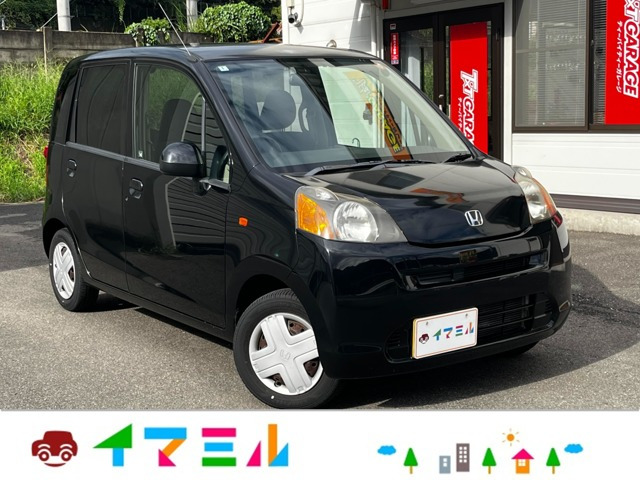 ホンダ ライフ 