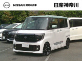 令和8年1月式 ルークス ハイウェイスターGターボ 入荷しました♪
