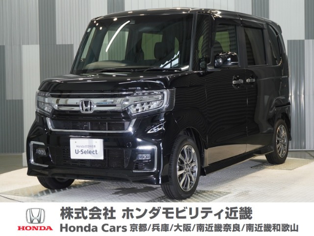 ホンダ N-BOXカスタム 