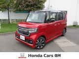 ホンダセンシング 2-トーン 純正ナビ リアカメラ ETC 両側電動スライドドア シートヒーター 電子パーキングブレーキ ブレーキホールド 純正アルミホイール