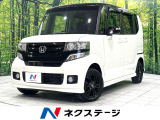 電動スライドドア SDナビ バックカメラ 禁煙車 スマートキー