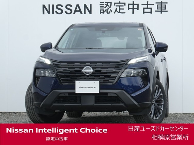 日産 エクストレイル 