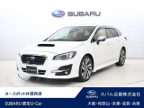 車両状態証明書・スバルあんしん保証・整備点検付き!ご納車前に4輪全て弊社指定銘柄の新品タイヤへ交換いたします。