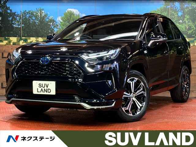 RAV4 PHV  Z