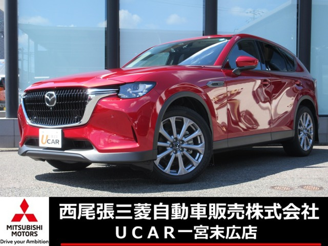 マツダ CX-60 