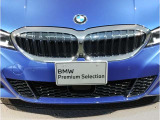 【キドニーグリル】BMWは約90年もの間、ほぼ全ての車両にひと目でBMWだと分かるこの特徴的なフロントグリルが備えられ、デザイン・アイコンとして親しまれてきました。