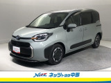 ミニバン専門店です。「トヨタ認定中古車」のミニバンをお探しならお任せ下さい。ご希望の車が無くても他にも色々在庫が有るので諦めずにご相談下さい。もっと良い車が見つかるかもしれません