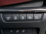 i-stop、LDWS,DSC,パーキングセンサーなどで安全運転をサポートします♪