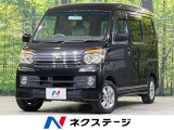 ターボ 禁煙車 HIDヘッド 純正13インチアルミ オートエアコン CD