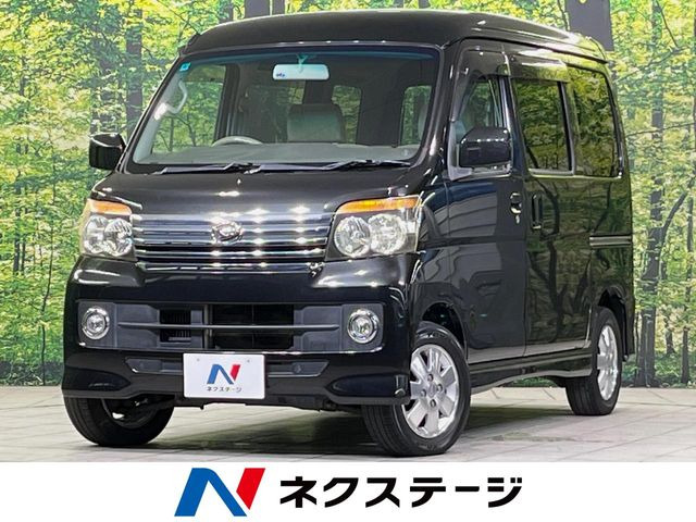 アトレーワゴン カスタムターボ RS
