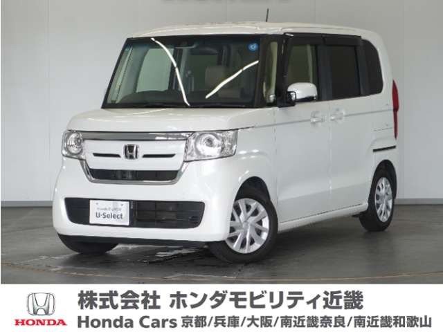 ホンダ N-BOX 