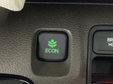 ★ECONスイッチ★ エコドライブを加速しよう!スイッチをONにすると、運転の仕方によるロスを抑え込み燃費をよくするようクルマが頑張ります(*^ー^*)燃費向上にチャレンジ♪