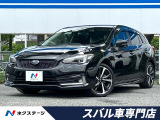 アドバンストセイフティパッケージ リアビークル 純正8型SDナビ 禁煙車