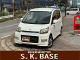 軽自動車専門店S.K.BASE佐久小諸店です☆
