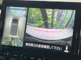【マルチアラウンドモニター】専用のカメラにより、上から見下ろしたような視点で360度クルマの周囲を確認することができます☆死角部分も確認しやすく、狭い場所での切り返しや駐車もスムーズに行えます。