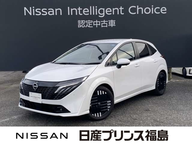 日産 ノートオーラ 