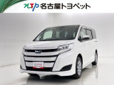 当社では、愛知・岐阜・三重・静岡在住で、現車確認可能な方への販売に限らせて頂きます。※ 当社の総合的判断により販売をお断りする場合があります。