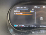 ◆【お問い合わせください】写真の内容に関してやおクルマ購入までの流れなどご不明点、ご質問等がございましたらお気軽にガリバー店舗までお問い合わせください。