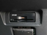 『ETC』 なら高速道路をスイスイと通過!!クルマは料金所をノンストップで通過することができます!