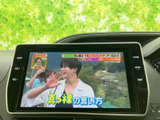 停車中に楽しめるTV機能。休憩時間などに、ニュースやエンターテイメント番組でリラックスできますね。