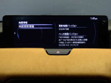 【ナビ地図バージョン情報】最新の情報等、詳しくはお問い合わせくださいませ。