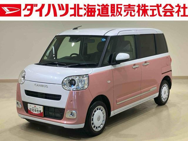 ダイハツ ムーヴキャンバス 