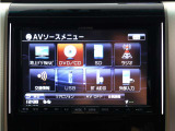 【大人気!ALPINE製ナビ♪】大画面によりナビ情報も見易くDVD再生など迫力の有る映像も楽しめます!また、ブルートゥース接続など多彩な機能を取り揃えております!