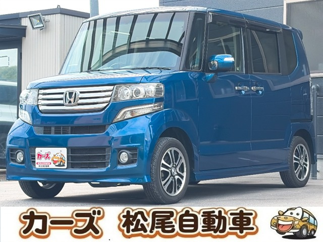 ホンダ N-BOXカスタム 