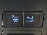 【アドバンストパーク】駐車スペースを検知し、スムーズな駐車をアシスト。狭いスペースへの駐車など、駐車に自信の無い方におすすめの機能です♪