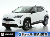 厳選されたトヨタ認定中古車のヤリスクロスです。コンパクトボディで狭い道もスムーズに走れる取り回しの良さが魅力です。