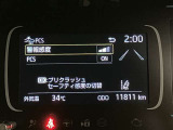 ★走行距離に注目!U-Car選びのポイントの一つは走行距離の少ない車です。この車の走行距離は実メーターです!!★無料TEL『0078-6003-269666』
