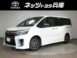 ※誠に勝手ではございますが、販売可能地域は近隣府県(兵庫、大阪、京都、奈良、和歌山、滋賀、岡山、鳥取、四国)のみとさせていただいております★