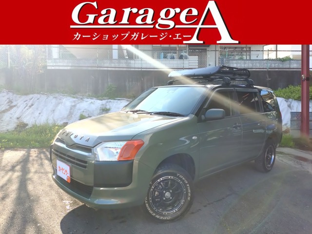 トヨタ プロボックスバン 