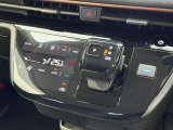 オートエアコンで温度を設定するだけで快適な車内環境を維持することができます!
