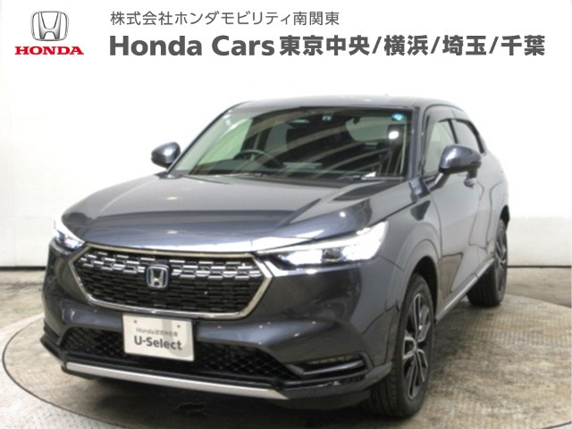 ホンダ ヴェゼル 