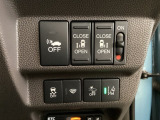 両側電動スライドドアは運転席から操作ができるよう、操作スイッチが付いています。Hondaセンシング用のVSA(ABS+TCS+横滑り抑制)解除と路外逸脱抑制機能などのオンオフスイッチも装備しています。