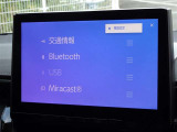 ブルートゥースを搭載しています、スマホと連動させると音楽等を楽しむことができます。