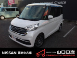 ☆サイトをごらんいただき大変ありがとうございます。これから画像を見ていただきながら、お車の状態やアピールポイントをご説明して行きたいと思います。☆