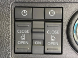 【両側パワースライドドア】スマートキーや運転席のスイッチで後席両側スライドドアの開閉が可能♪電動だから力を入れてドアを開ける必要が無く、小さなお子様でも簡単に開け閉めでき快適です♪