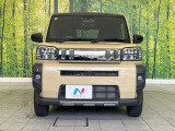 弊社では、全車『修復歴なし』のお車のみ取り扱っております。専任バイヤーによる厳選した仕入れの後、入庫後の車両チェックを行い、ネクステージが認定した高品質な中古車をご提供しております。