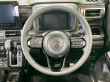 【ステアリングスイッチ】運転中、前方から目線をそらすことなく、オーディオ等の操作が可能な便利機能!安心&快適なドライブを演出してくれます♪