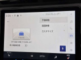 &rdquo;最近付けているユーザーも多いドライブレコーダー。万が一の事故などの証拠づくりに最適です!また、旅先の模様も録画できますので、旅の記憶としても使えます。&rdquo;