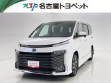 当社では、愛知・岐阜・三重・静岡在住で、現車確認可能な方への販売に限らせて頂きます。※ 当社の総合的判断により販売をお断りする場合があります。